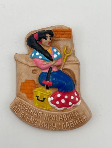 Изображение WhatsApp 2025-08-04 в 12.09.20_632ed61d