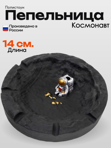 Копилки (92)