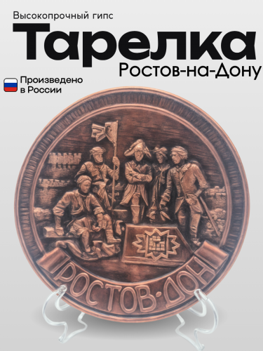 Копилки (57)