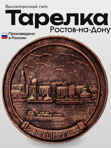 Копилки (54)