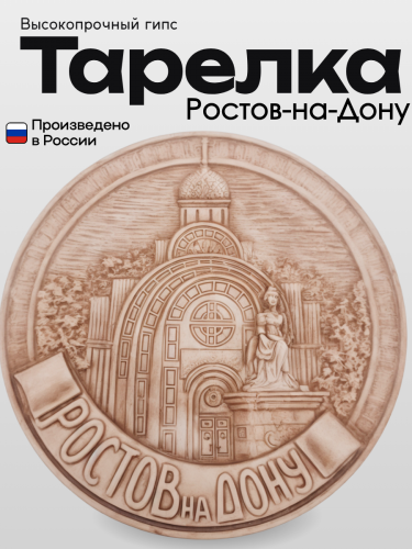 Копилки (52)