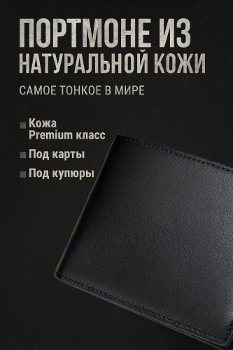 ChatGPT Image 27 июл. 2025 г., 15_28_48
