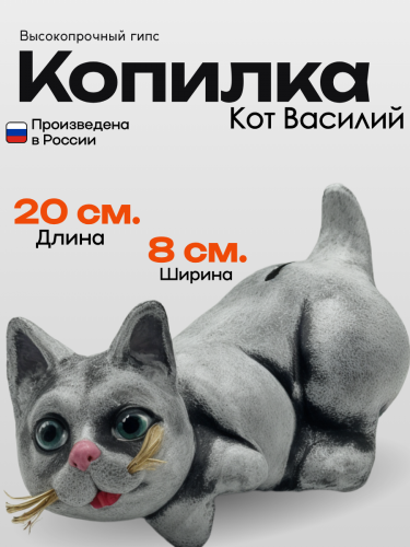 Без названия (73)