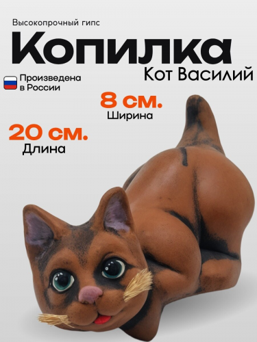 Без названия (68)
