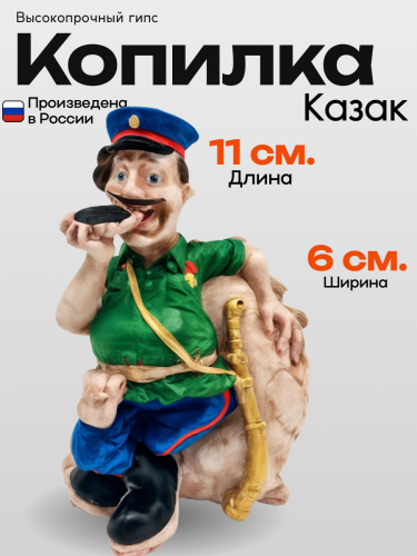 Без названия - 2025-10-27T172653.825