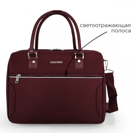 Бьюти-кейс BA6083"16"bordo