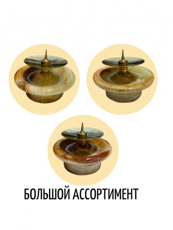 Подсвечник из оникса с иглой 2_д_п