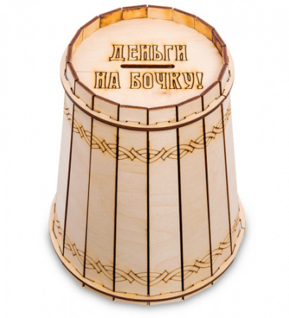 Копилка-бочка маленькая Маленькая бочка