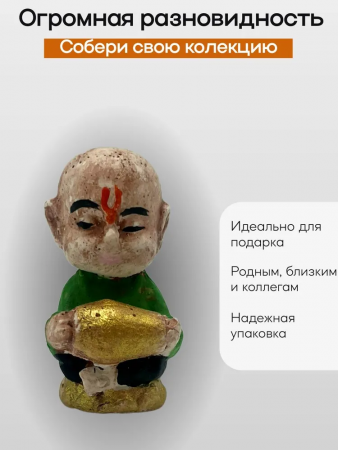 Фигурка "Монах с барабаном" 103.91.7
