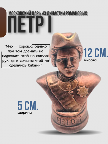 Страница_1