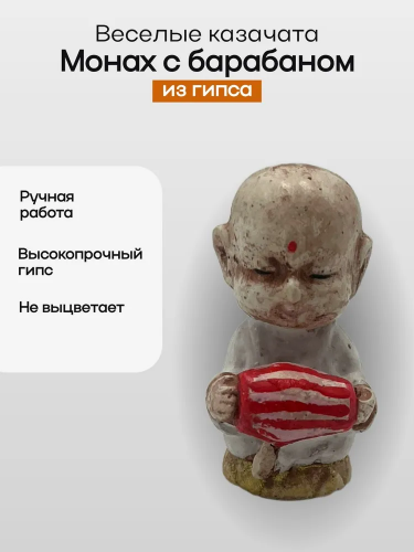 Без названия - 2025-10-27T174817.420