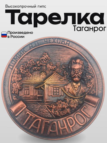 Копилки (63)