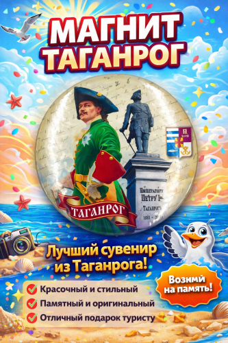 ChatGPT Image 15 янв. 2026 г., 14_10_58