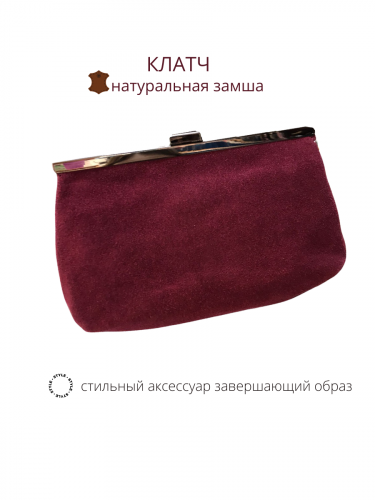 Дизайн без названия