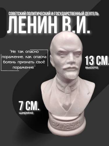 Страница_3