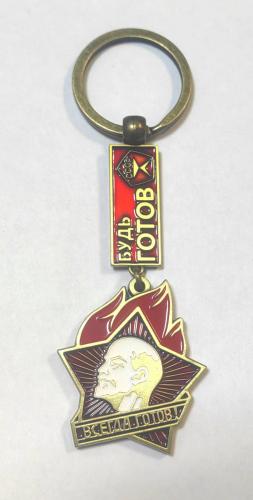 pionerskij-znachok