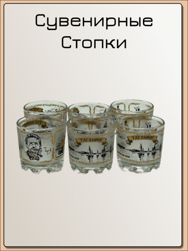 orig (67)