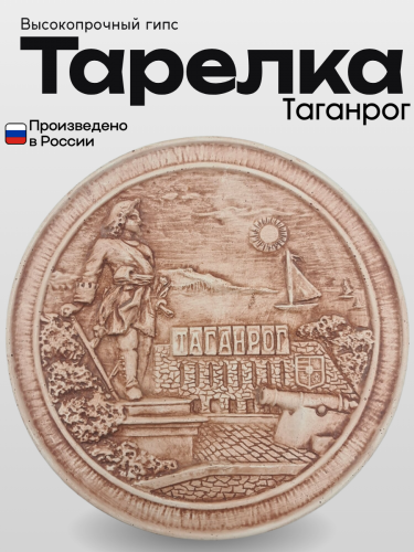Копилки (71)