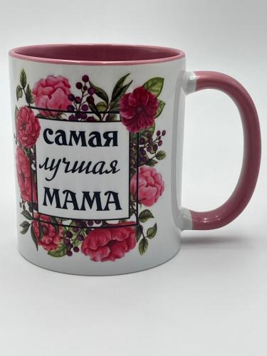 Изображение WhatsApp 2025-09-24 в 14.16.52_ff982cb1