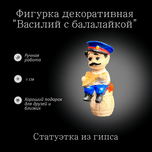 orig - 2025-01-21T191858.209