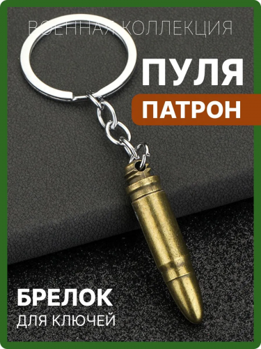 7370171644