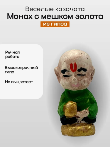 Без названия - 2025-10-27T175532.446