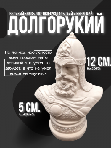 Страница_3