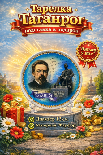 ChatGPT Image 17 февр. 2026 г., 17_10_06