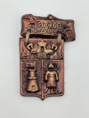 Изображение WhatsApp 2025-08-04 в 12.03.38_db432c3c