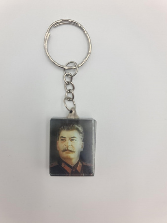 Брелок 020920225