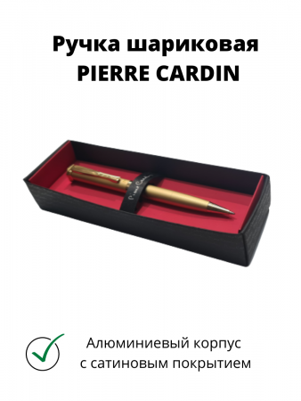 Ручка шариковая GAMME PC0836BP