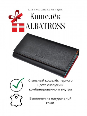 Женский кошелёк 33-1-3228Black