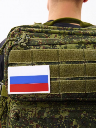 Военно-туристический рюкзак BL090pixel