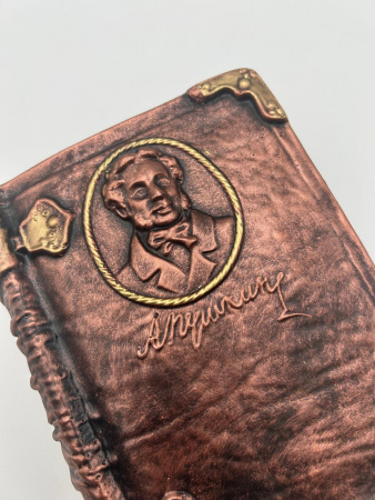 Копилка-книга Пушкин А.С 103.21.9