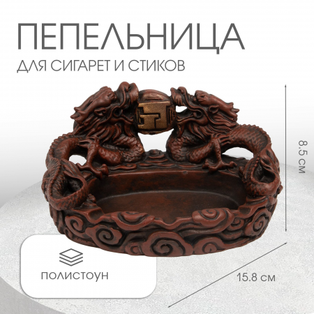 Часы Лев 9662646