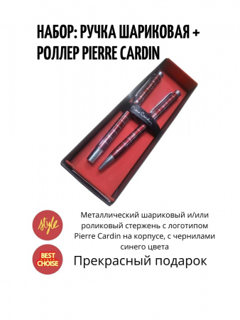 Набор PEN&PEN: ручка шариковая + роллер PC0954BP/RP
